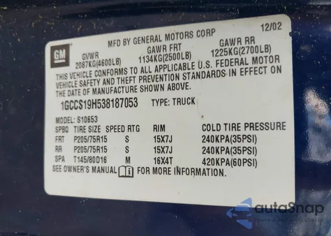 2003 Chevrolet S-10 Ls из США, поврежденный, VIN 1GCCS19H538187053